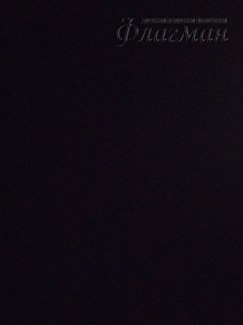 2024-11-23 16-58-08
